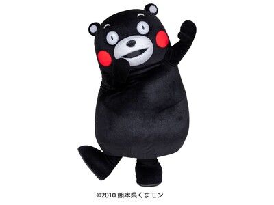 大阪梅田のイベント「くまもとモン×大阪梅田ジャック」にくまモンの