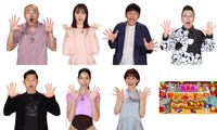特番の出演者（上段左から）あばれる君、大友花恋、ますだおかだ・岡田圭右、柴田理恵（下段左から）的場浩司、森泉、宮司愛海アナウンサー