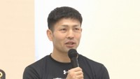 元WBA世界フライ級王者／ユーリ阿久井政悟選手