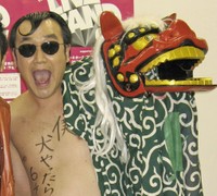 “実業家芸人”のたむけん。また新たなお店で勝負に出ます