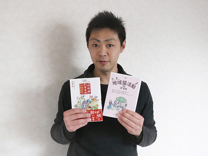 地域猫の発案者である黒澤泰さんの著書とDVDを購入。「自分の勉強と、周知のために『伝える』ことの勉強を兼ねて」