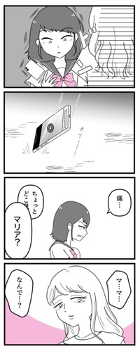 【漫画】『友達が整形で中学デビューした話』27（うみの韻花さん提供）