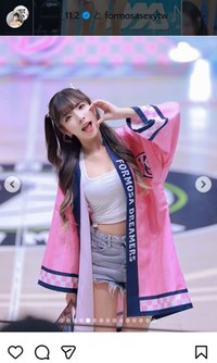 チアリーダー・チーム「フォルモサ・セクシー」のインスタグラム＠formosasexytwより