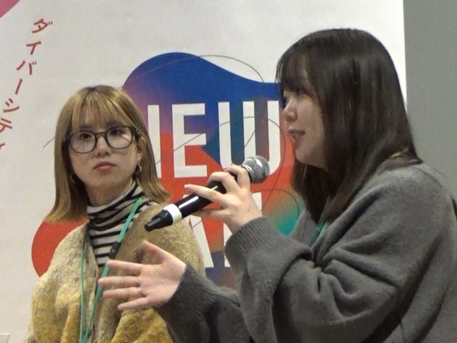 親世代の「心配」が可能性を潰す？　「AIとジェンダー」議論から見えた若者たちの本音