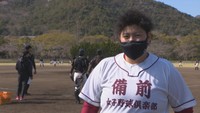 元野球女子日本代表／石田悠紀子　監督