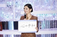 クリスマスイベント「GRAND WISH CHRISTMAS 2025」のクリスマスツリー点灯式に登場し、“WISH（願い）”を発表したアン ミカ＝グランフロント大阪