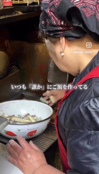 いつも「誰か」にご飯を作っている母／「かあちゃんと大将」（@kachan_taisyo）提供