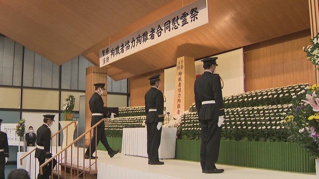 香川県の警察協会と消防協会が開いた合同慰霊祭