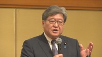 自由民主党／萩生田光一 幹事長代行