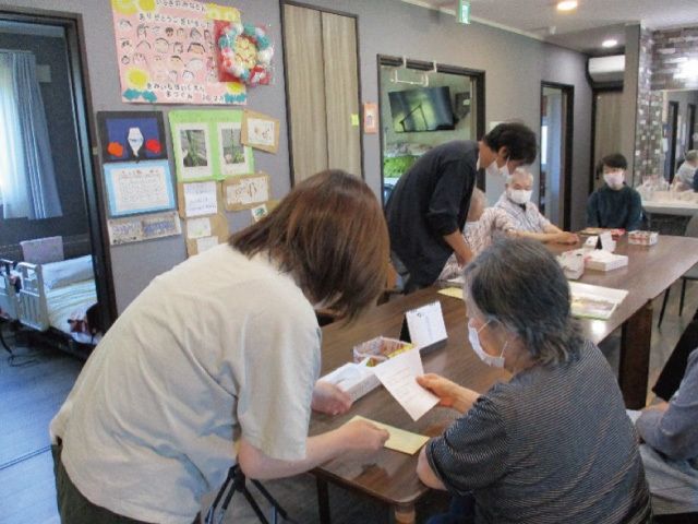 売上を分配