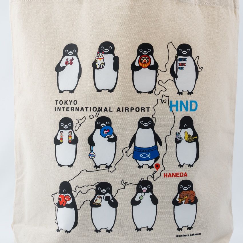 ペンギン賞品① あのペンギン”が転職？【羽田空港限定】坂崎千春氏が描く「ペンギン