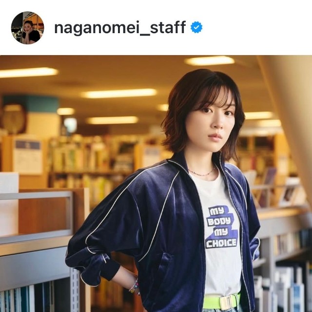 （永野芽郁マネージャー公式インスタグラムより）