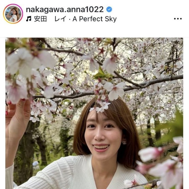 中川安奈アナウンサーのインスタグラム＠nakagawa.anna1022より
