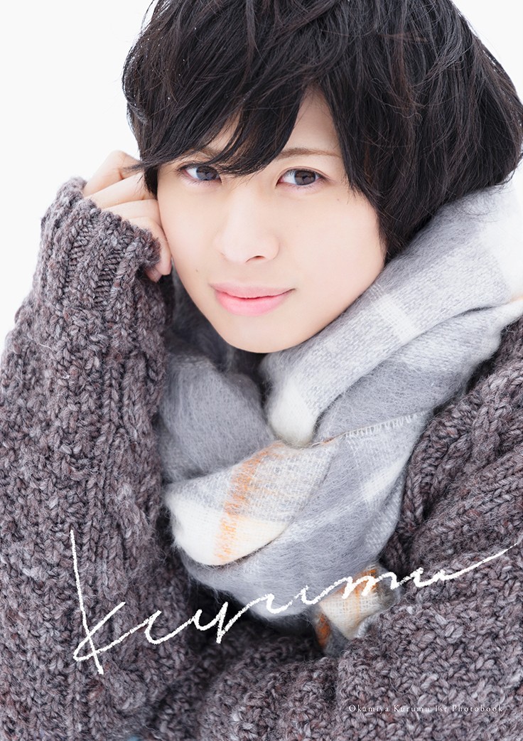 岡宮来夢 1st写真集は地元・長野の母校で撮影 スキー場未公開カット