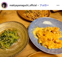 山口馬木也のインスタグラム@makiyayamaguchi_officialより(エビマヨ、太麺タイ風焼きそば、空心菜)