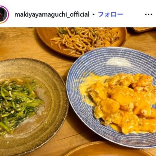 山口馬木也のインスタグラム@makiyayamaguchi_officialより(エビマヨ、太麺タイ風焼きそば、空心菜)