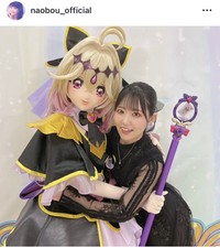 東山奈央インスタグラム＠naobou_officialより