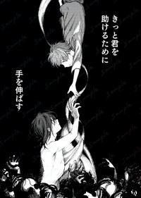 【漫画】『人生を変えられるなんて思ってなかった』21　@るぅ１ｍｍ／双葉社