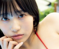 旭 萌花(C)光文社/週刊FLASH 写真◎西村 康