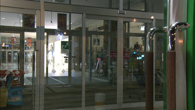 高松市のショッピングモール　イノシシが侵入　５人けが