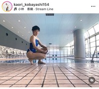 小林香織さんインスタグラム＠kaori_kobayashi154より