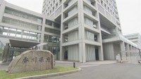 香川県の一部地域で避難情報が配信されず　設定ミスが原因