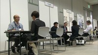 資料　高校生を対象にした就職面談会
