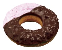 ブラックサンダーチョコファッション（提供）