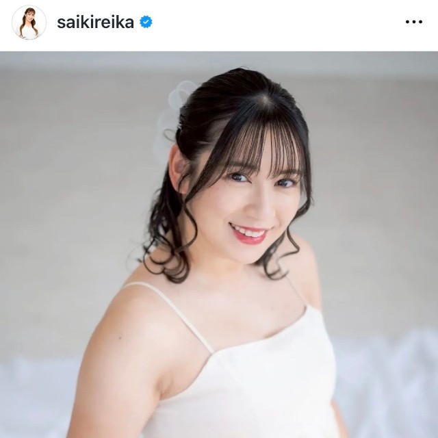 才木玲佳（＠saikireika）さんのインスタグラムより