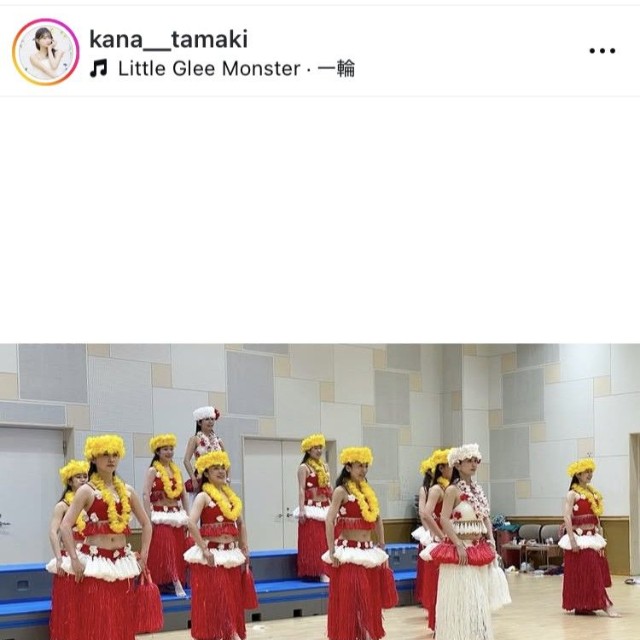 田巻果奈インスタグラム＠kana__tamakiより