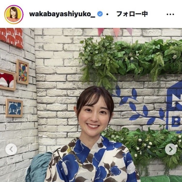 若林有子アナウンサーのインスタグラム＠wakabayashiyuko_より