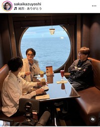 酒井一圭インスタグラム＠sakaikazuyoshiより