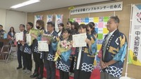 岡山県内で活動するYouTuberらを「おかやま市場インフルエンサー」に任命