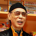 Amazon.co.jp: 沓掛 良彦: 本、バイオグラフィー、最新アップデート