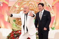 「新婚さんいらっしゃい！」よりⓒABCテレビ