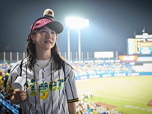 ヒリヒリしたペナントレース　「もしもし、運命の人ですか。」に誘われて妄想の世界へ　中江有里