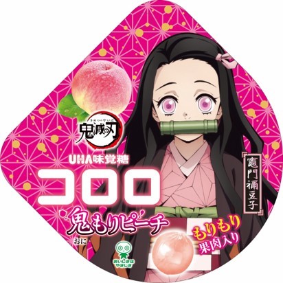 禰豆子デザインの「コロロ　鬼もりピーチ味」（C）吾峠呼世晴／集英社・アニプレックス・ufotable（UHA味覚糖提供）