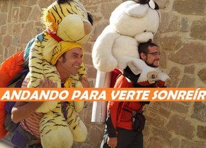 巡礼者群像編①　クマのぬいぐるみを肩車するアルベルトの場合