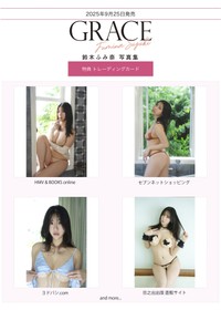 ストア限定　購入特典トレーディングカード