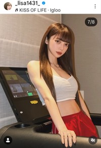 渡辺リサ (@_lisa1431_)さんのインスタグラムより