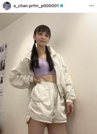 （あ～ちゃん公式インスタグラムより）