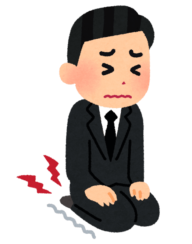 法事が終わっても足が痺れて立てなかった、豪快に倒れた、というエピソードも