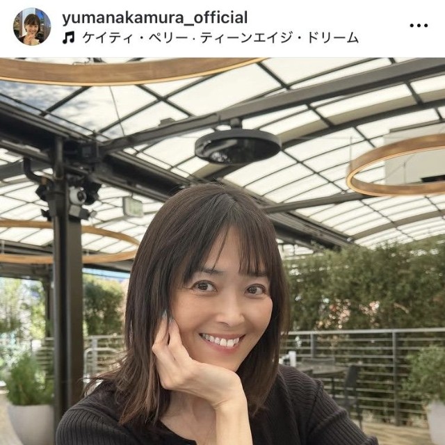 中村由真インスタグラム＠yumanakamura_officialより