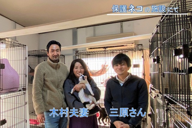 「マーメイド」の三原努さん（右）と木村さん夫妻