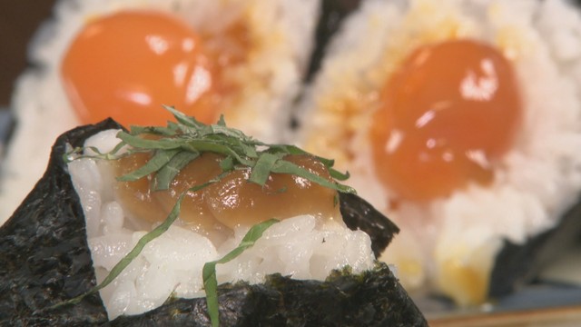 おにぎり 米炊ク／大葉味噌・卵黄漬け