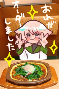 シナモンさんと考案したアレンジメニュー