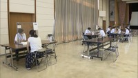 学校での勤務に興味を持って　幼稚園や小中学校での勤務希望者対象の相談会　岡山市