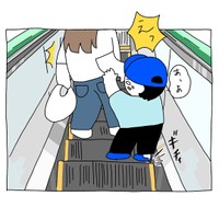 【漫画】『ゴム素材シューズのトラウマ』7（さし身さん提供）