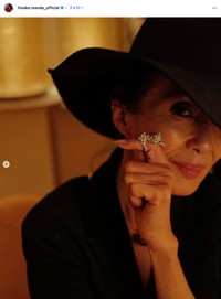 萬田久子さんのインスタグラム、2025年11月11日の投稿から