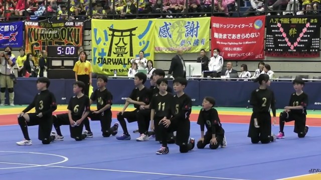 第35回春の全国小学生ドッジボール選手権（YouTube・JDBA OFFICIAL CHANNELより）
